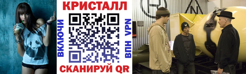 АМФЕТАМИН 98%  Купить закладки  Губаха 