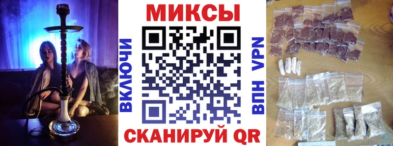 Купить  Губаха  БУТИРАТ BDO 33% 
