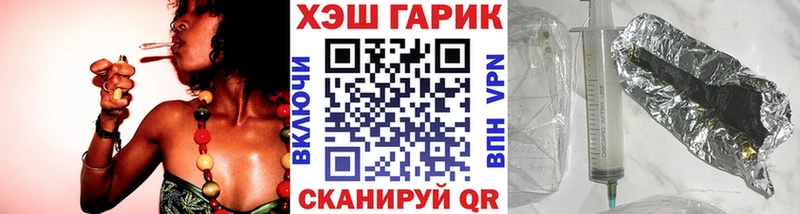 Купить  Губаха  Гашиш Ice-O-Lator 