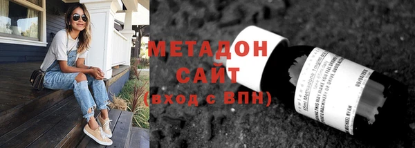 МДПВ Балахна