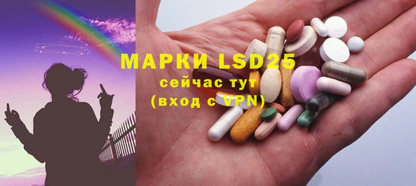 мдпв Балабаново