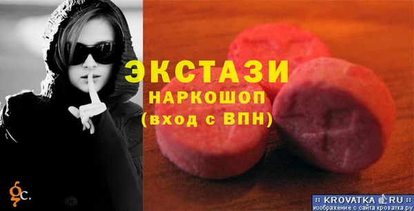 мдпв Балабаново
