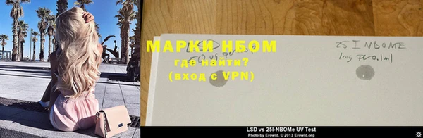 мдпв Балабаново