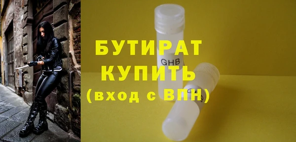 мдпв Балабаново