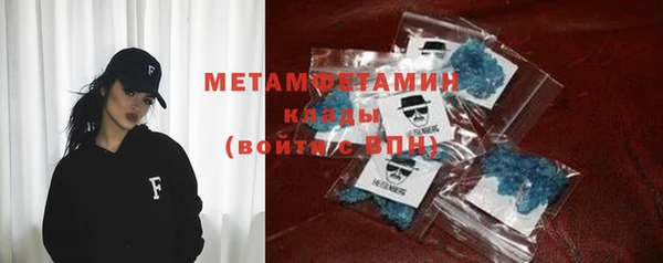 мдпв Балабаново
