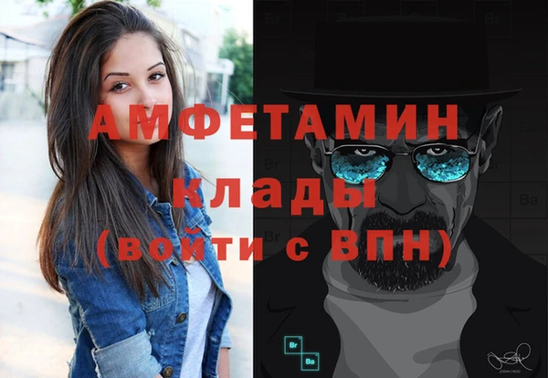 мдпв Балабаново