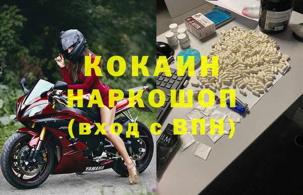 мдпв Балабаново