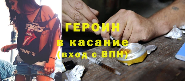 мдпв Балабаново