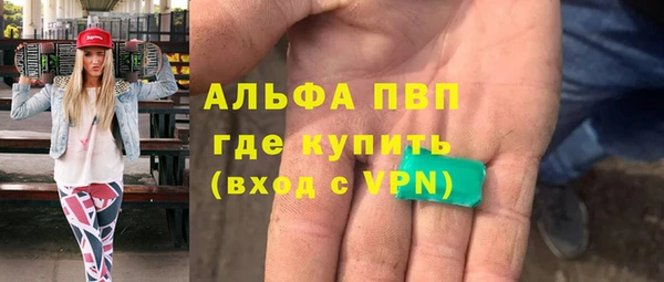 мдпв Балабаново