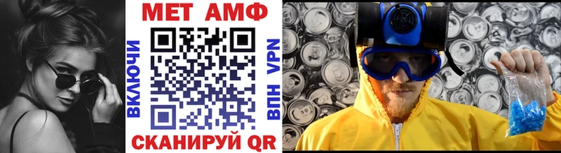 Купить где  Губаха  Метамфетамин Декстрометамфетамин 99.9% 