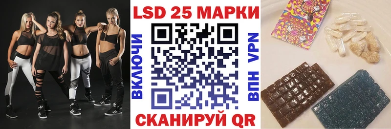 Купить  Губаха  Марки NBOMe 1500мкг 